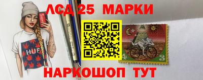 эйфоретик Нарткала