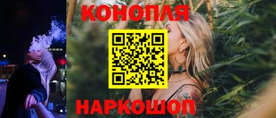 кокаин перу Нальчик