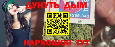 эйфоретик Нарткала