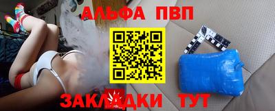 кокаин перу Нальчик