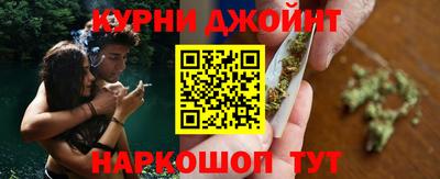 эйфоретик Нарткала