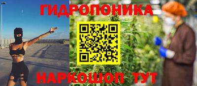 кокаин перу Нальчик