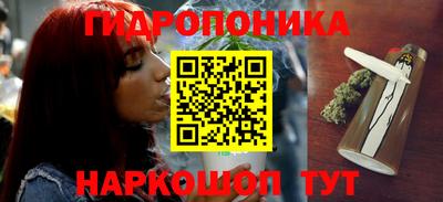 кокаин перу Нальчик