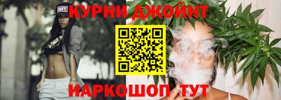 кокаин перу Нальчик