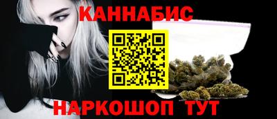 эйфоретик Нарткала