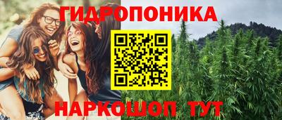 кокаин перу Нальчик