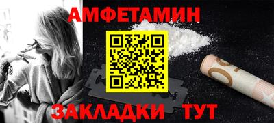 кокаин перу Нальчик