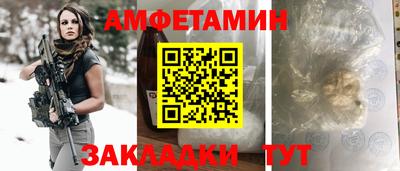 кокаин перу Нальчик
