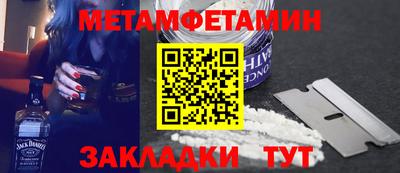 эйфоретик Нарткала