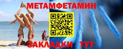 эйфоретик Нарткала