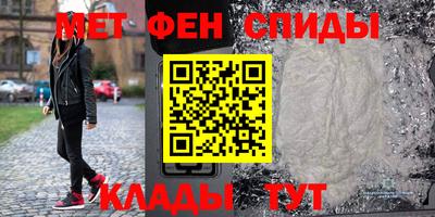 эйфоретик Нарткала
