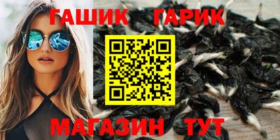 эйфоретик Нарткала