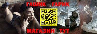 кокаин перу Нальчик