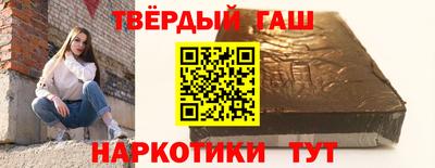 кокаин перу Нальчик