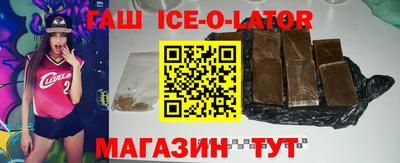 эйфоретик Нарткала