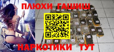 эйфоретик Нарткала