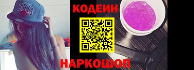 эйфоретик Нарткала