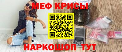 кокаин перу Нальчик