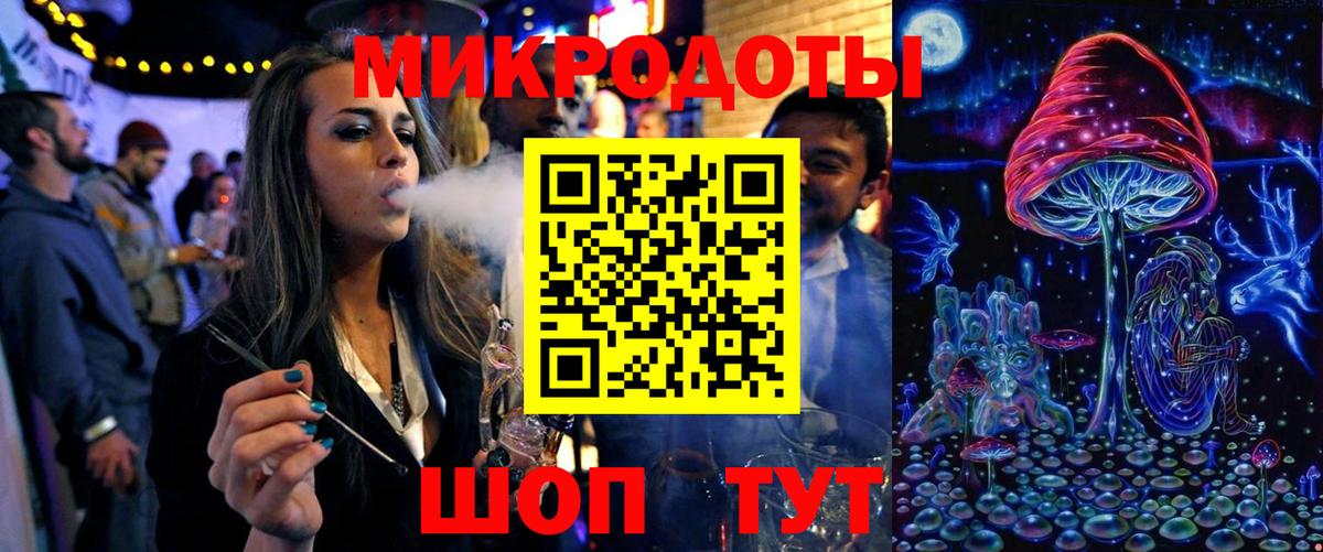 Химки  Псилоцибиновые грибы прущие грибы  где продают   Вход с VPN 